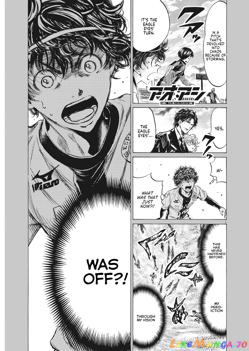 Ao Ashi, Chapter 245 image 02